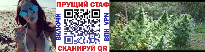 Купить закладку Дмитров Каннабис Cocaine Мефедрон