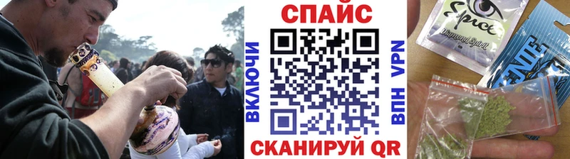 купить   гидра онион  БУТИРАТ BDO 33%  Дмитров 
