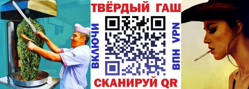 Cannafood марихуана  mega как войти  Дмитров 
