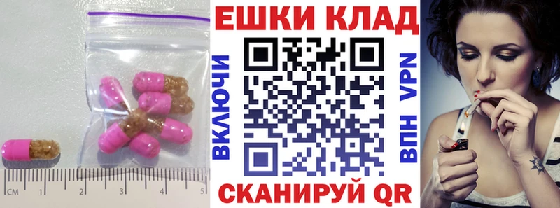 Ecstasy louis Vuitton  MEGA сайт  Дмитров 