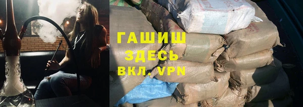 соль ск Алексеевка