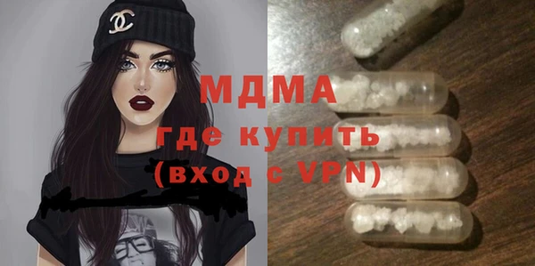 Альфа ПВП Алзамай