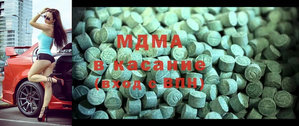 Альфа ПВП Алзамай
