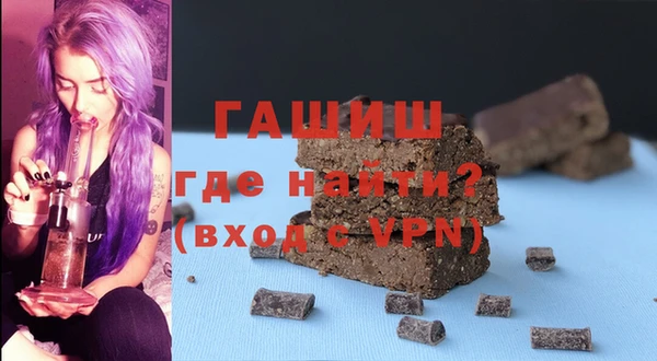 Альфа ПВП Алзамай
