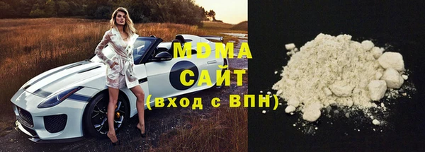 Альфа ПВП Алзамай