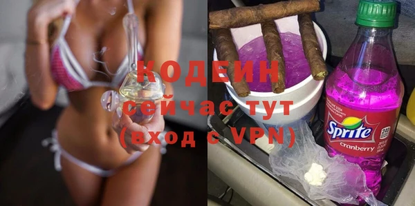 Альфа ПВП Алзамай