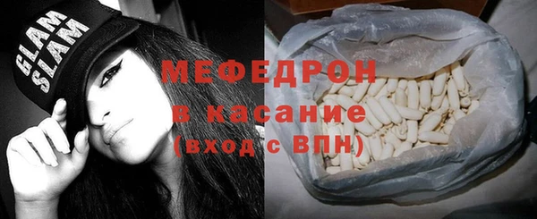 соль ск Алексеевка
