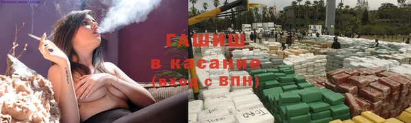 соль ск Алексеевка