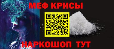 МДМА Моздок