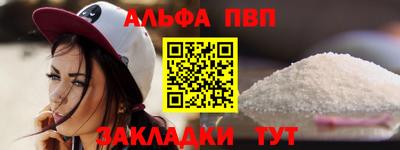 МДМА Моздок