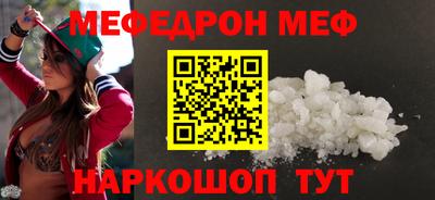 МДМА Моздок