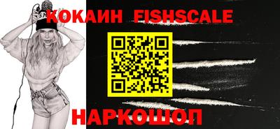 МДМА Моздок