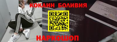 МДМА Моздок