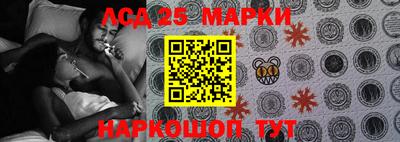 мяу мяу кристалл Можга