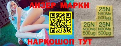 не бодяженный Можайск