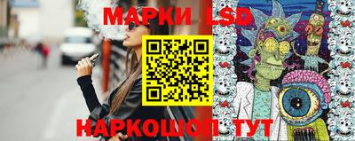 мяу мяу кристалл Можга