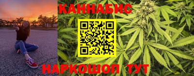 МДМА Моздок