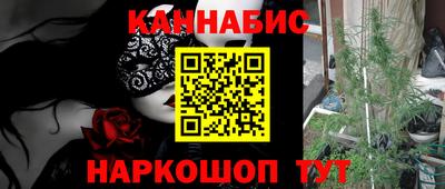 МДМА Моздок