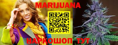 не бодяженный Можайск