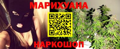 не бодяженный Можайск