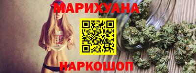 МДМА Моздок