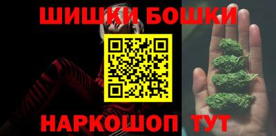 не бодяженный Можайск