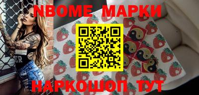 не бодяженный Можайск