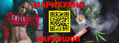 не бодяженный Можайск