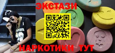 не бодяженный Можайск