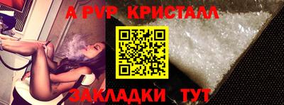 МДМА Моздок