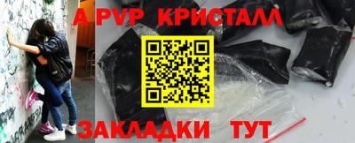 не бодяженный Можайск