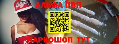 не бодяженный Можайск
