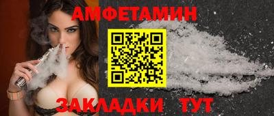 не бодяженный Можайск
