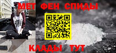 не бодяженный Можайск