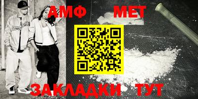 не бодяженный Можайск