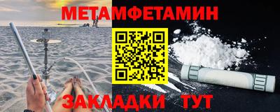 не бодяженный Можайск