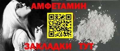 МДМА Моздок