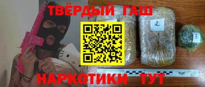 МДМА Моздок