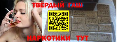 не бодяженный Можайск
