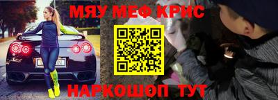 МДМА Моздок