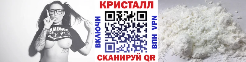закладки  Дмитров  KRAKEN сайт  Первитин пудра 